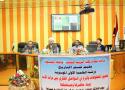 The General Kashif Al-Getaa Foundation launches a project between colleges and the institution to inquire manuscripts