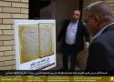 مؤسسة كاشف الغطاء العامة تشارك المركز الثقافي البغدادي فعاليات يوم المخطوط العربي في شارع المتنبي